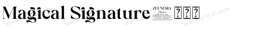 Magical Signature字体转换